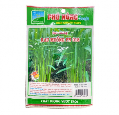Hạt giống rau muống lá tre – rau muống trắng